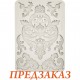 Большой силиконовый молд А5 Stamperia KACMA404a "Фриз и уголки"